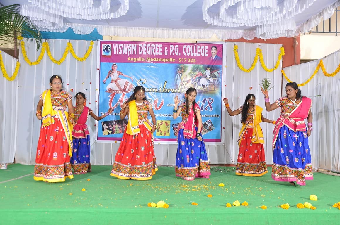 Annual Function Utsav
