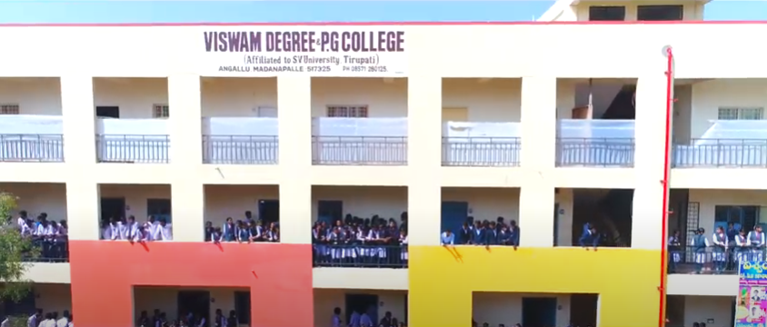 Campus Building