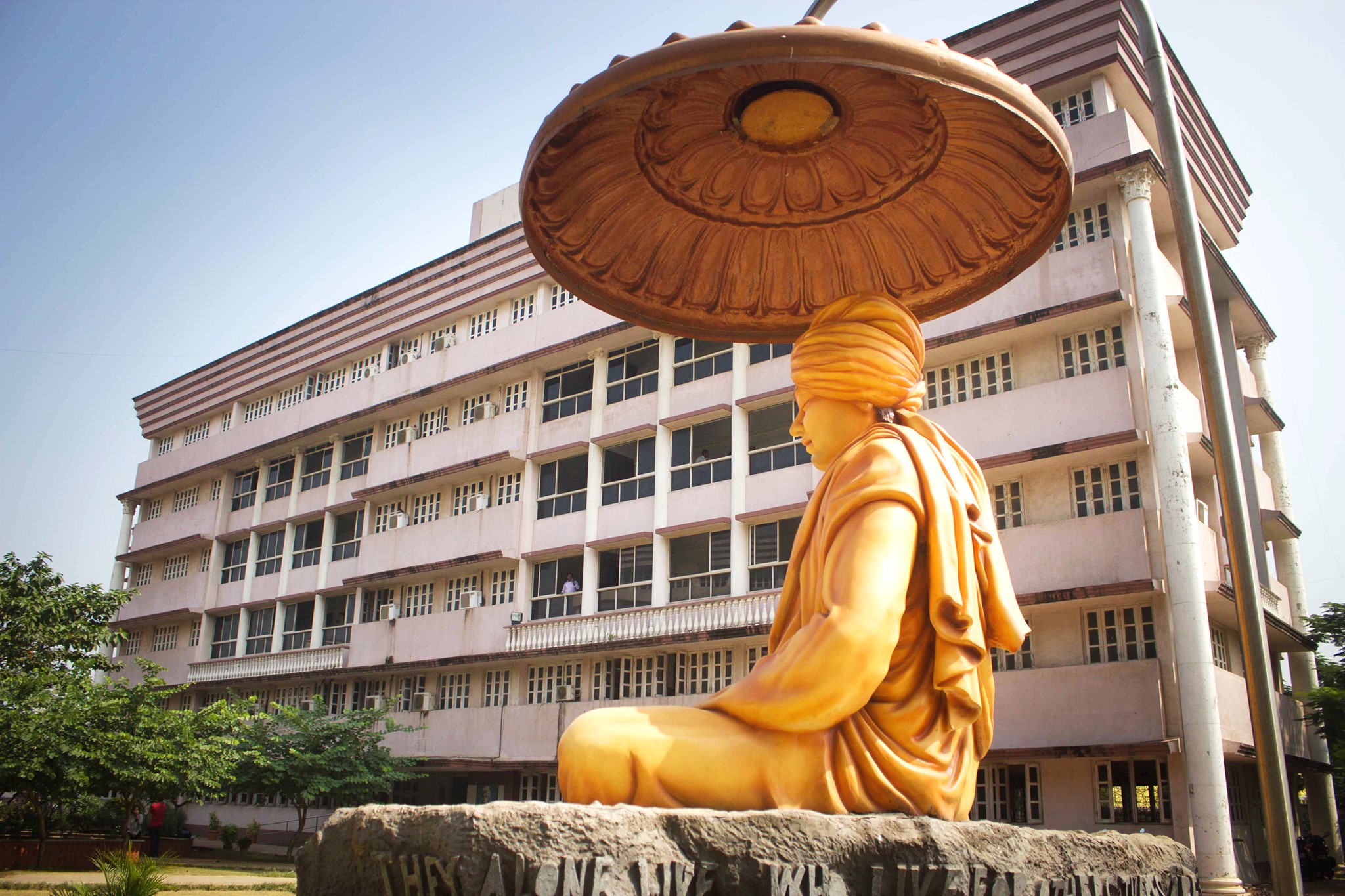 Campus Building