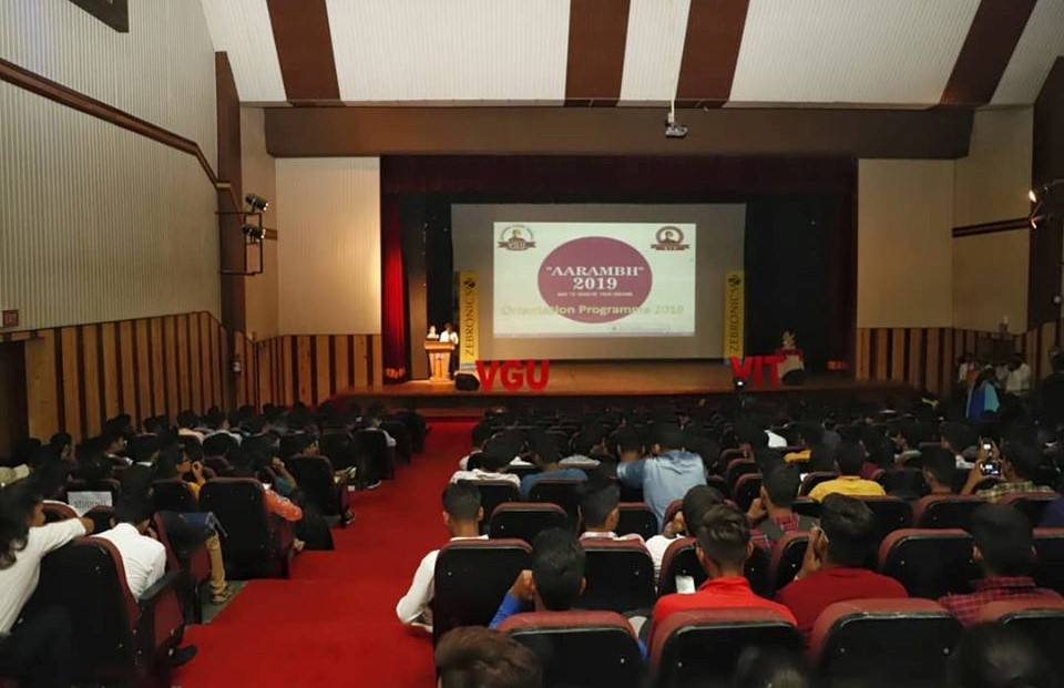Auditorium