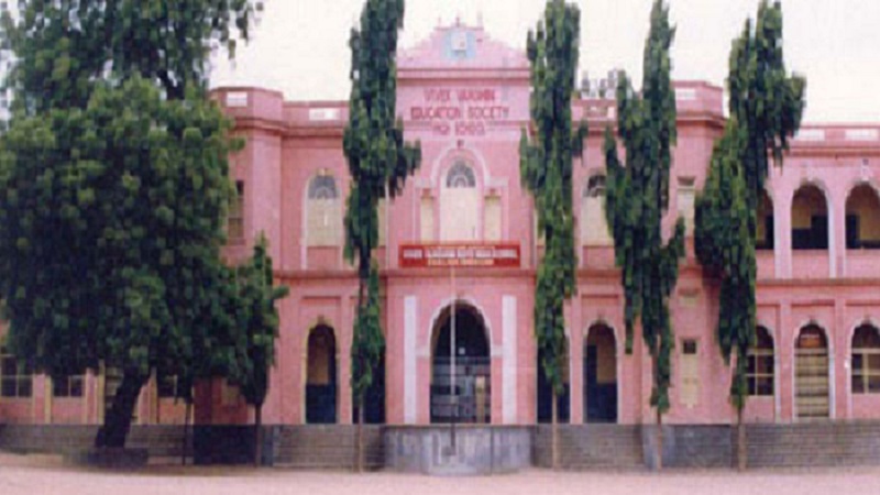Academic Block