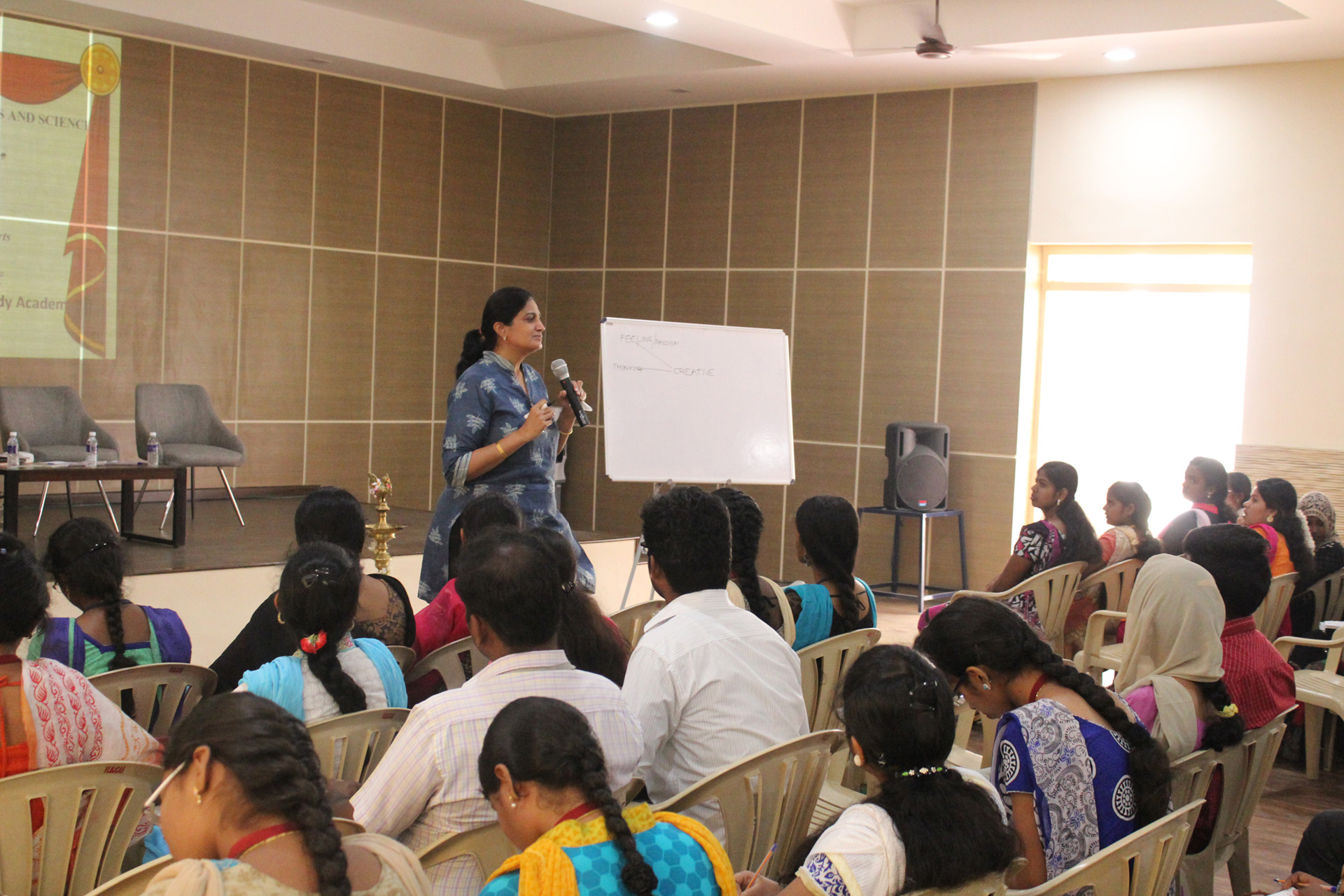 Auditorium