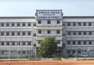 campus