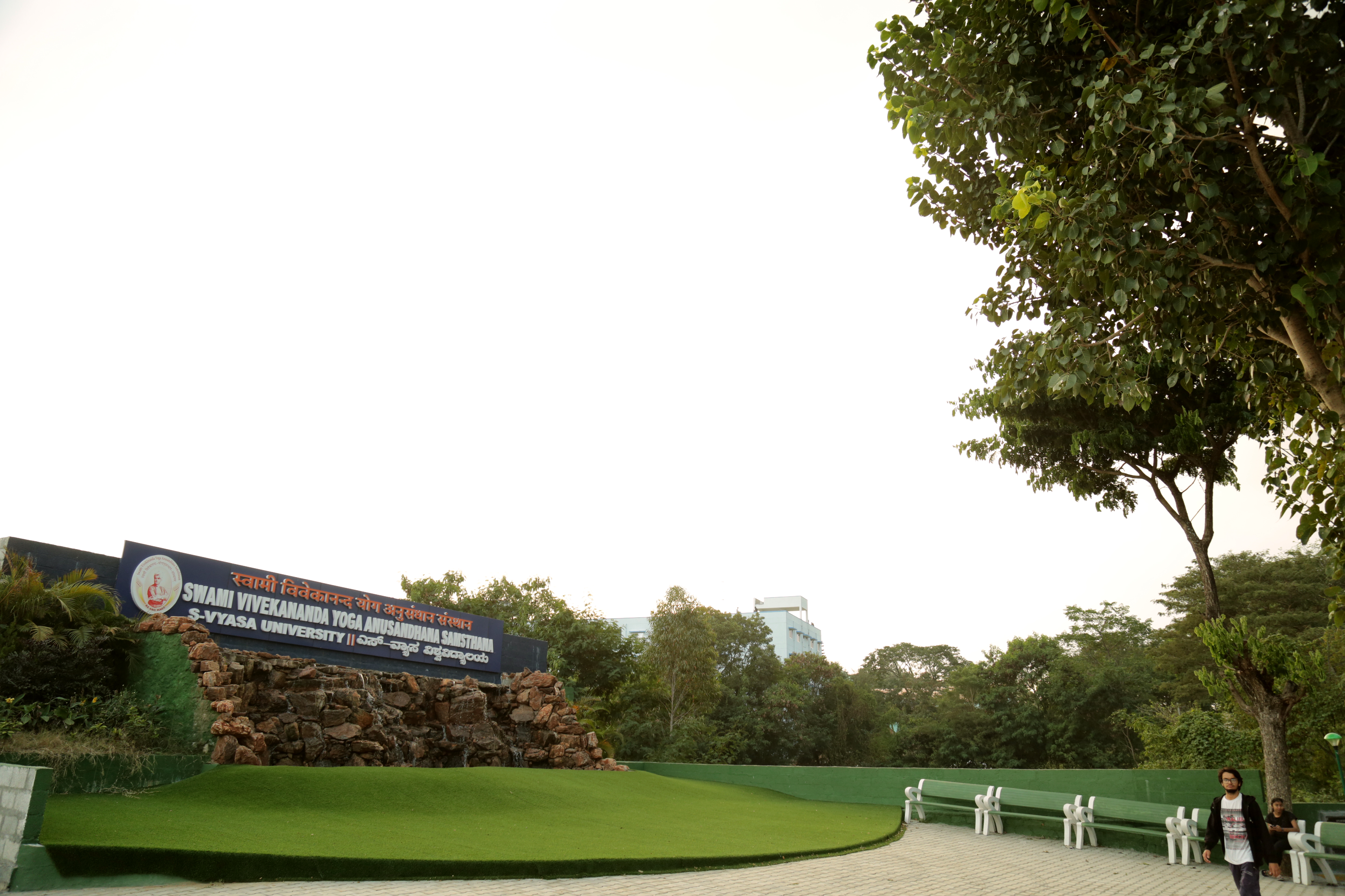 Campus View
