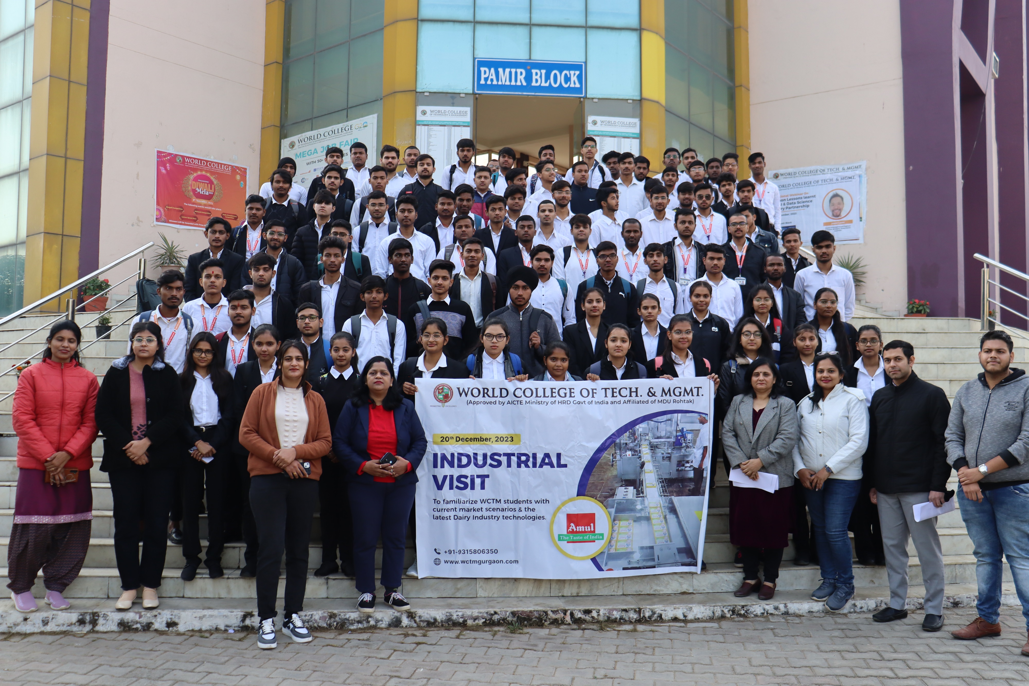 Industrial Visit