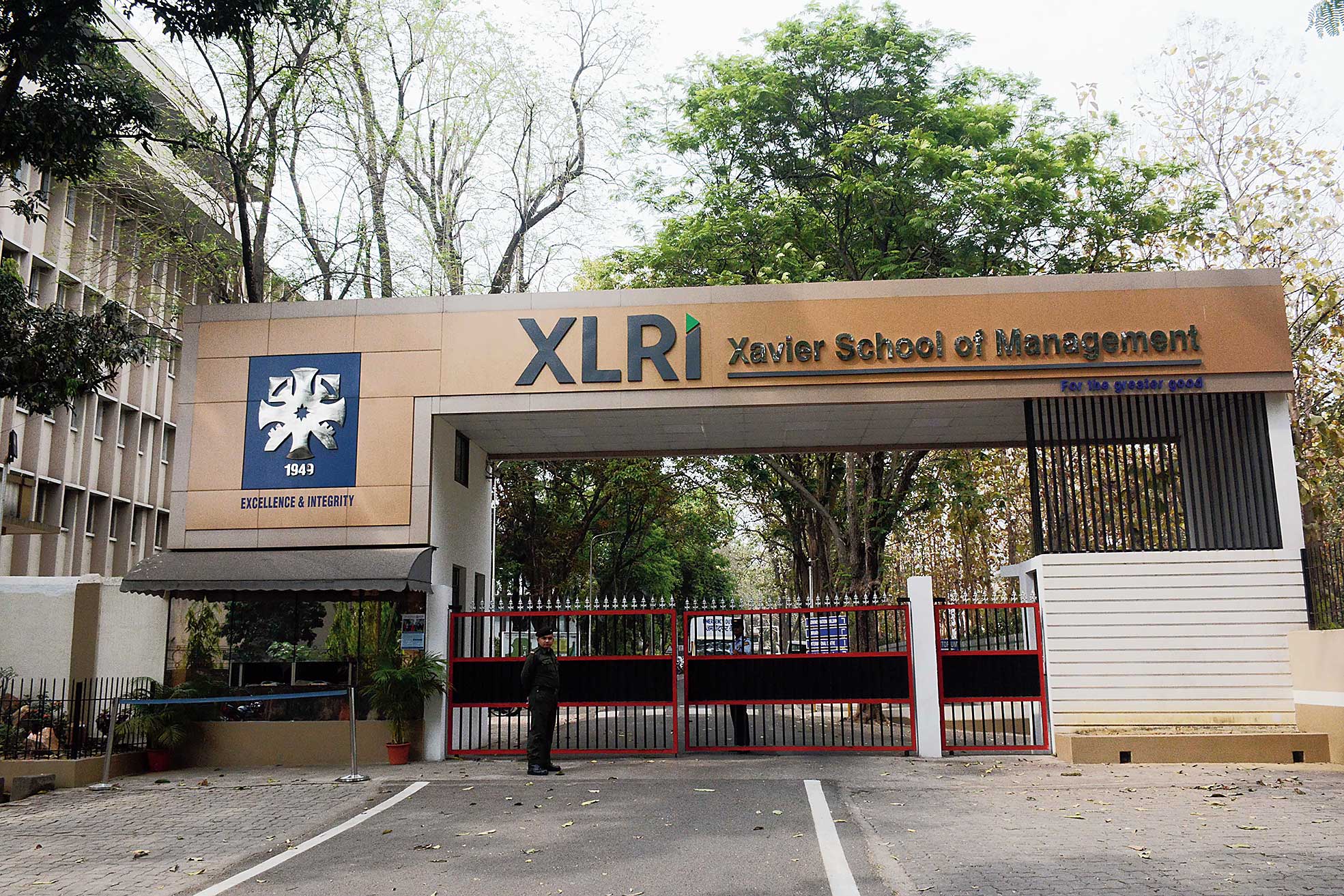 Entrance Gate