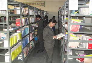 Library