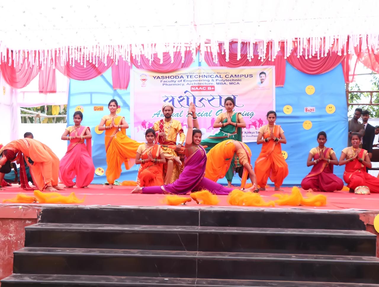 Event