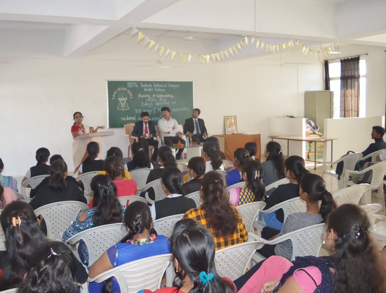 Lecture Hall
