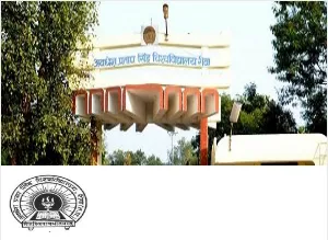 APSU - Awadhesh Pratap Singh University
