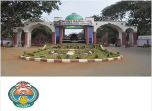 Acharya Nagarjuna University Acharya Nagarjuna University