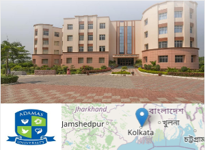 Adamas University- SEE, kho campus view