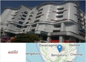 Aimfill International