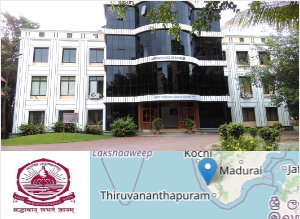 Amrita School of Business, Amrita Vishwa Vidyapeetham - Amritapuri Campus campus view