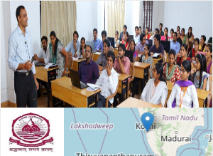 Amrita School of Business, Amrita Vishwa Vidyapeetham - Kochi Campus campus view