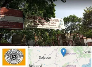 Andhra Mahila Sabha School of Informatics