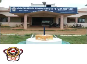Andhra University - Tadepalligudem Campus