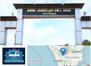 Anna University - Coimbatore Regional Campus Anna University - Coimbatore Regional Campus