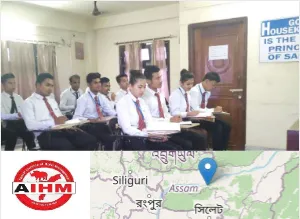 Assam Institute of Hotel Management, Guwahati