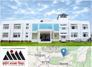 Assam Institute of Management(AIM- Assam)