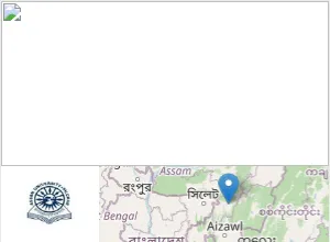 Assam University, Silchar