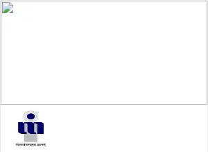 Atal Bihari Vajpayee Indian Institute of Information Technology and Management