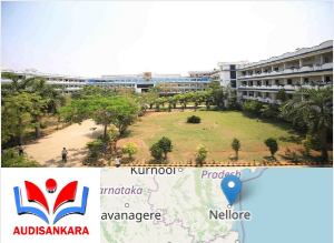 Audisankara Institute of Technology Campus Image