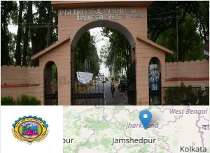 BAU - Birsa Agricultural University Campus Image