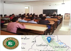 Bahra University