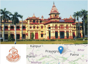 Banaras Hindu University Campus Image