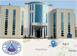 Banasthali Vidyapith campus view