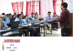 Bengal Institute of Technology and Management Campus Image