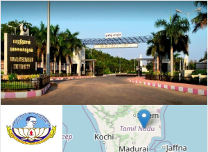 Bharathidasan University campus view