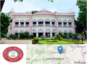 Birla Institute of Technology, Mesra - Lalpur Extension Center