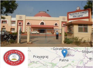 Birla Institute of Technology, Mesra - Patna Extension Center campus view