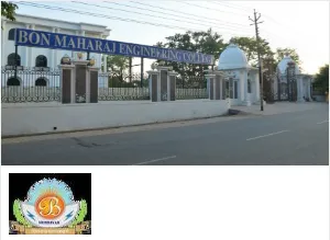 Bon Maharaj Engineering College Campus Image Bon Maharaj Engineering College Campus Image