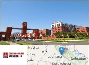 Chandigarh University (CU)