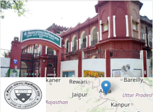 DBRAU - Dr. Bhimrao Ambedkar University campus view