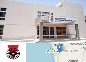 Department of Management Sciences, Pune University (PUMBA) campus view