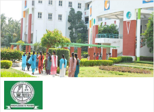 Dhanalakshmi Srinivasan College Of Arts And Science For Women - DSCASW campus view