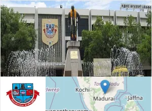 Campus Image of Directorate of Distance Education, Madurai Kamaraj University