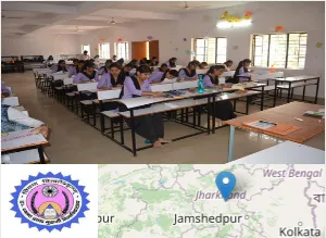 Dr. Shyama Prasad Mukherjee University, Ranchi