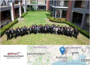 Globsyn Business School Campus Image Globsyn Business School Campus Image