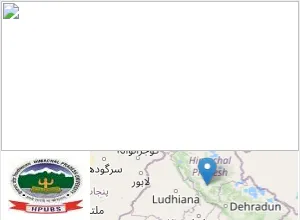 HPU Business School, Himachal Pradesh University