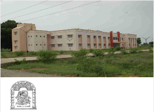 Hemchandracharya North Gujarat University campus view