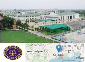 Heritage Business School campus view