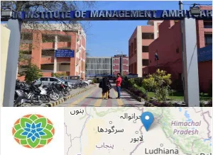 IIM Amritsar - Indian Institute of Management