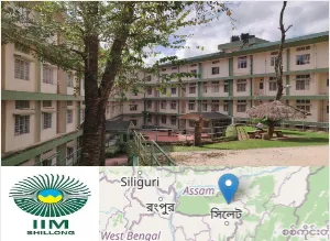 IIM Shillong - Indian Institute of Management