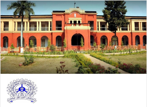 IIT Dhanbad (ISM) - Indian Institute of Technology (ISM) Campus Image