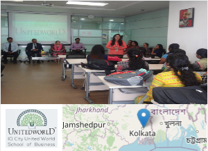 IQ City United World School of Business campus view